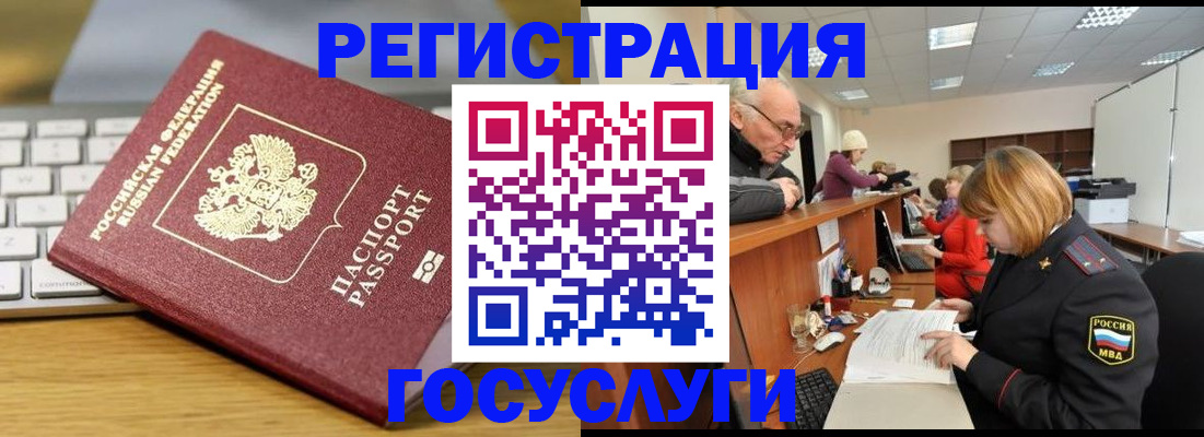 форма 3 в Каргате